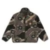 Powell Sherpa Jacket -Trend Wear Shop M 8268 CAMO 1